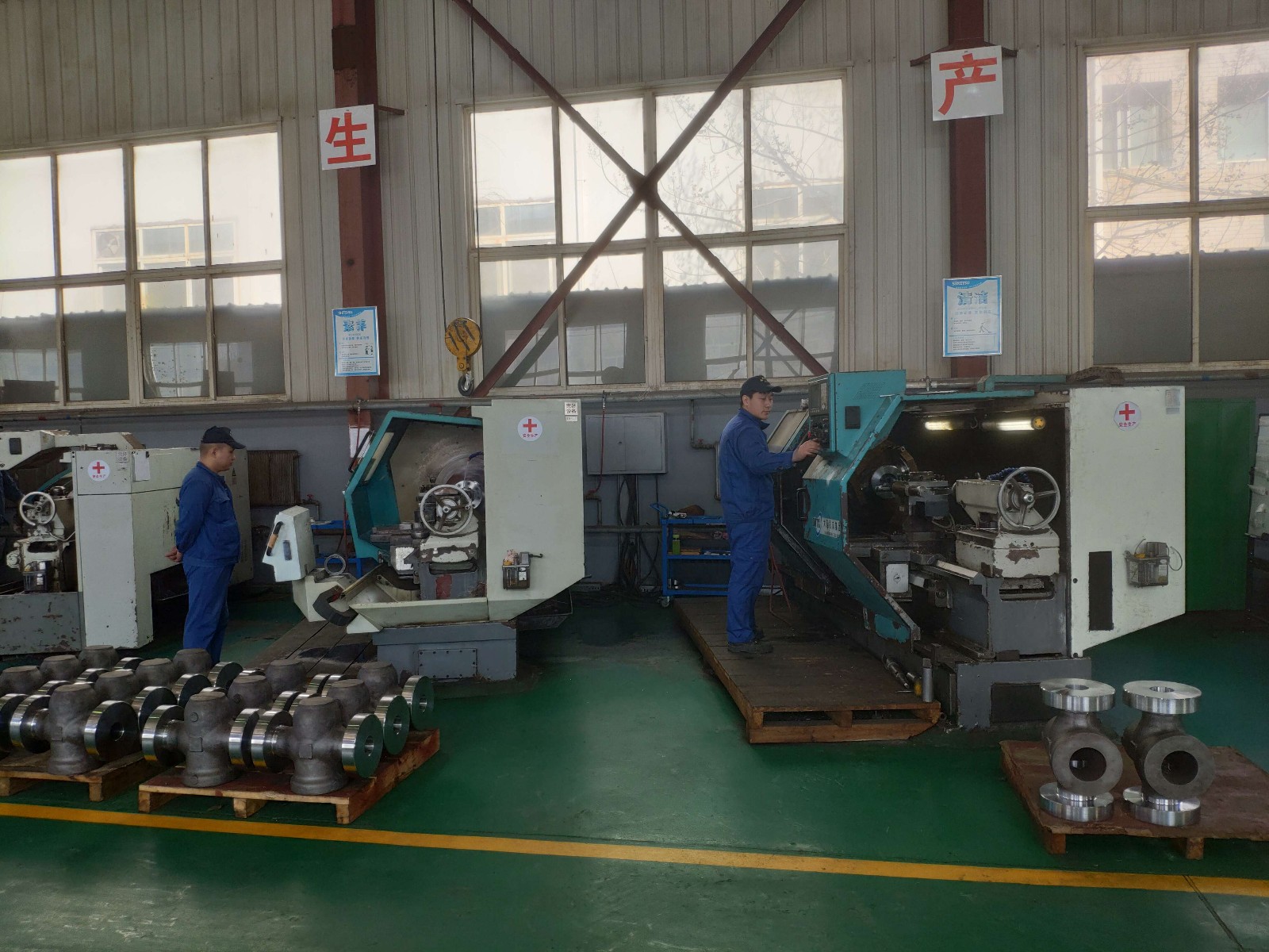 CNC Lathe